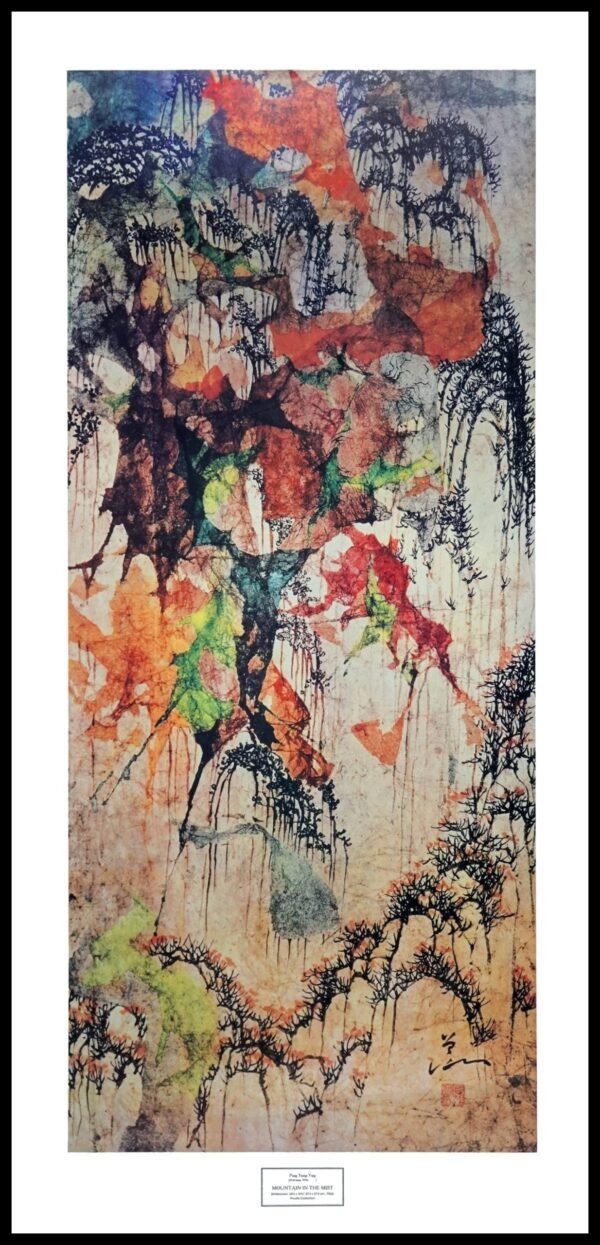 NYGS 8264 - Mountain in Mist